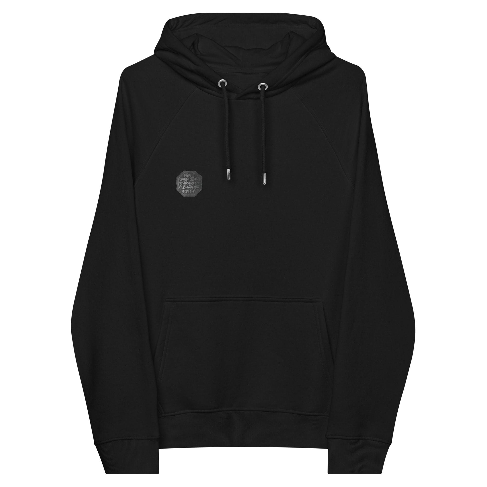 Veer Hoodie — The Royal Seal Edition - Image 7