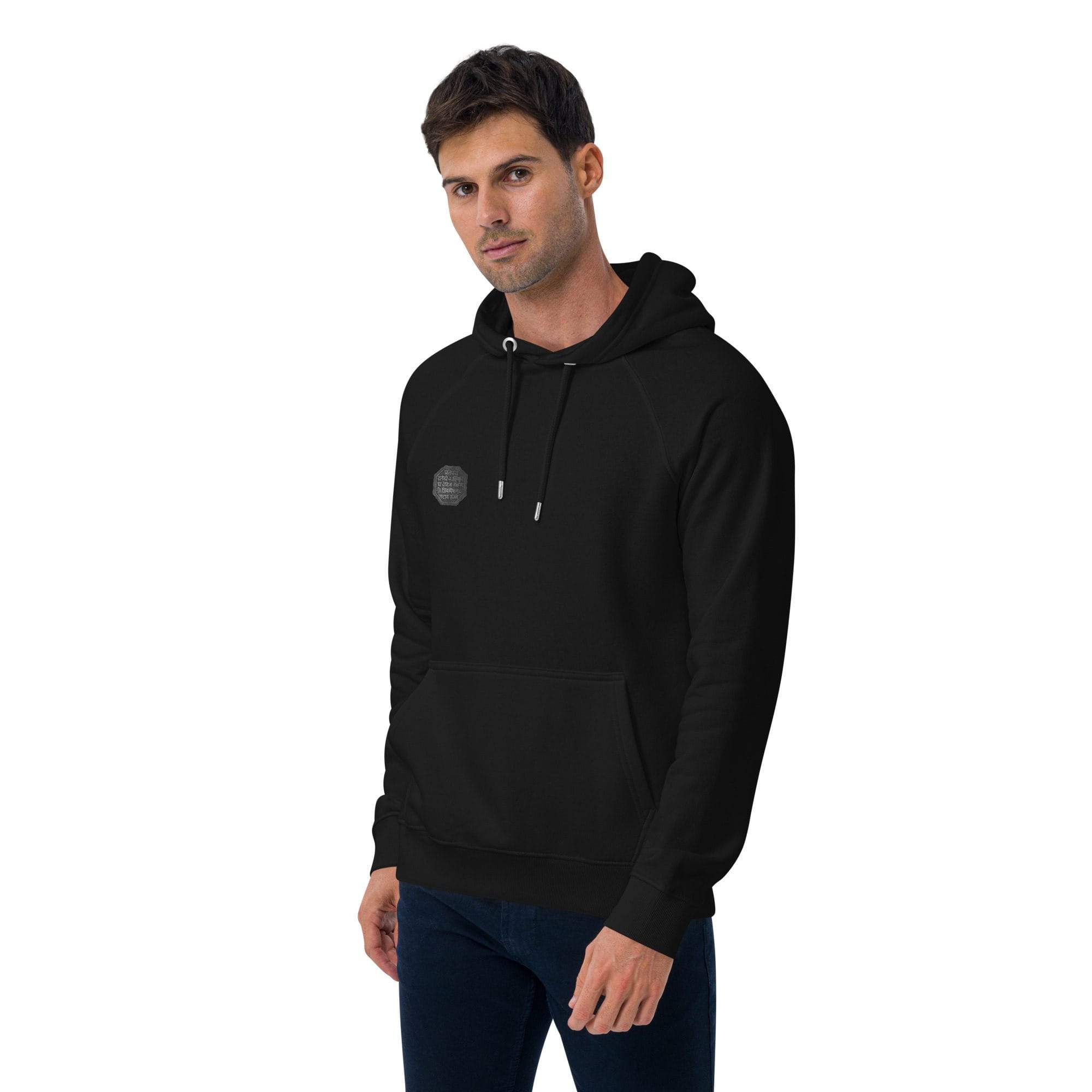 Veer Hoodie — The Royal Seal Edition - Image 4