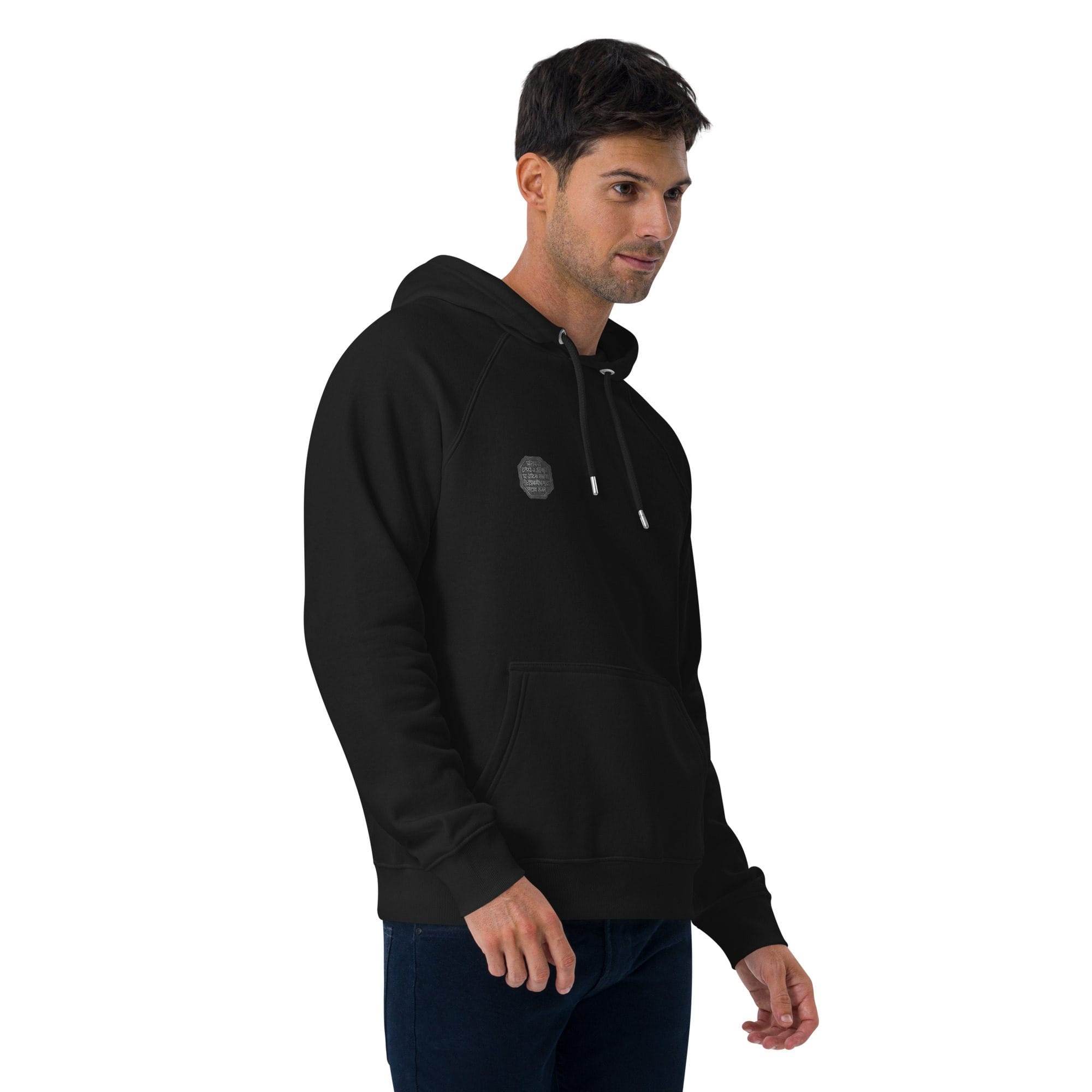 Veer Hoodie — The Royal Seal Edition - Image 3